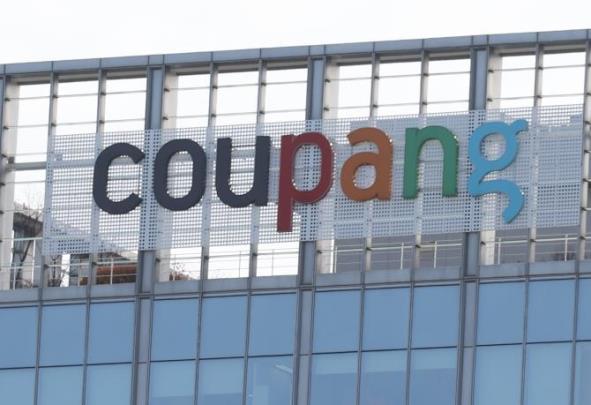 쿠팡 <자료사진=연합뉴스>