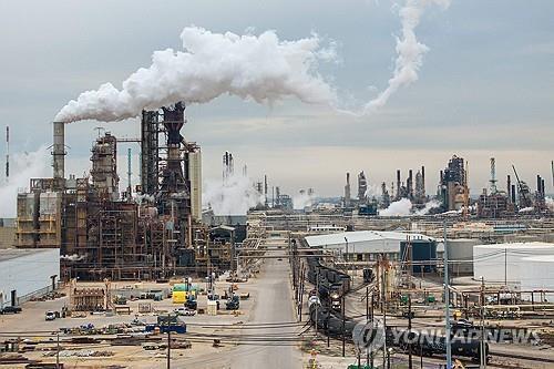 미국 정유 시설 <자료사진=연합뉴스>