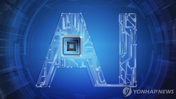 AI 반도체 <사진=연합뉴스>
