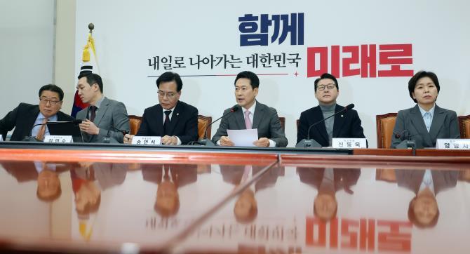 국민의힘 최고위원회의에서 발언하는 장동혁 대표 <사진=연합뉴스>