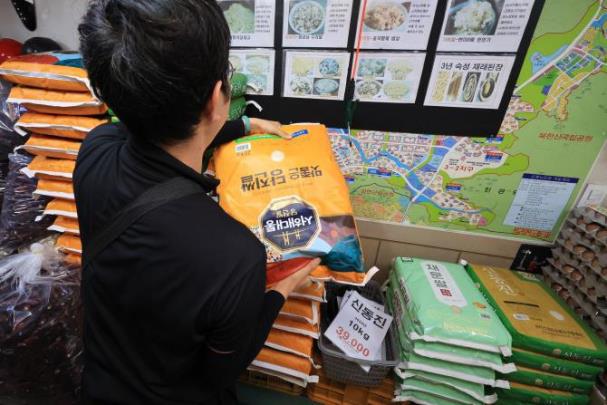 서울시내 한 쌀가게 <사진=연합뉴스> 