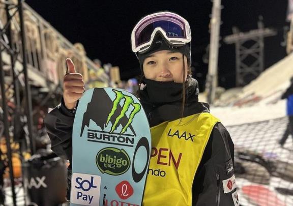 최가온, 스노보드 월드컵 시즌 3번째 우승 <사진=올댓스포츠 제공/연합뉴스>