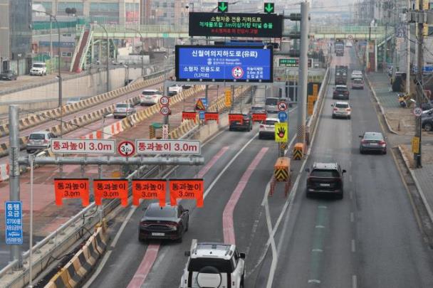 신월여의지하도로 <사진=연합뉴스>