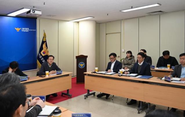 지하철경찰대 치안 상황 점검하는 서울시 자치경찰위원회 <사진=서울시>