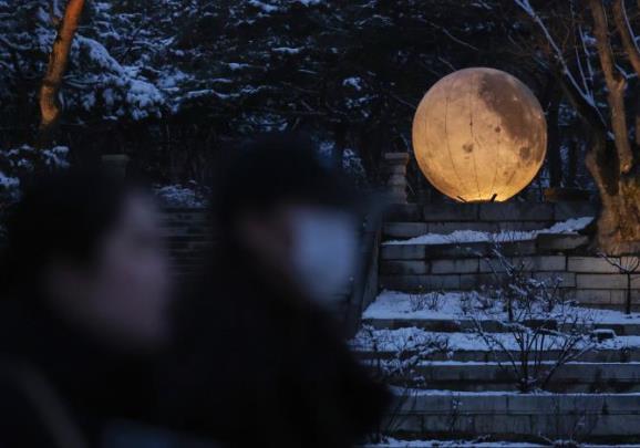 창경궁 밝히는 보름달 <사진=연합뉴스>