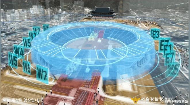 ''''스타디움형'''' 인파 관리 방식 <사진=서울경찰청>