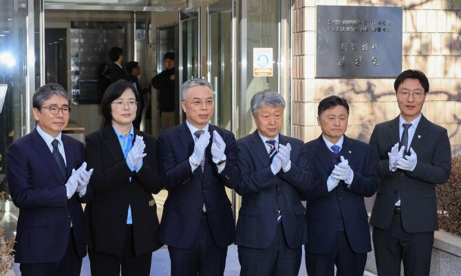 권창영 종합특검 현판식 <사진=연합뉴스>