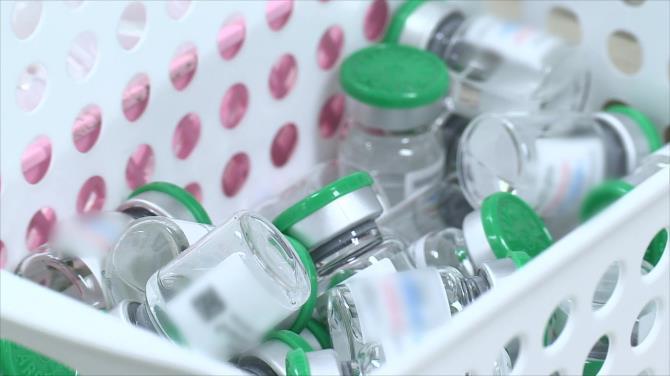 약품병 <사진=연합뉴스>