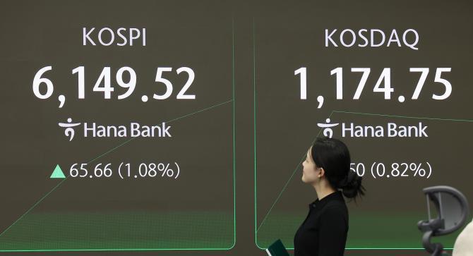 서울 중구 하나은행 본점 <사진=연합뉴스>