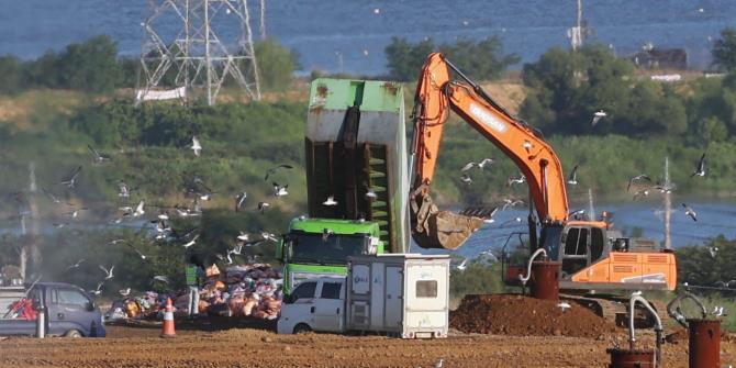 수도권 매립지 <사진=연합뉴스>