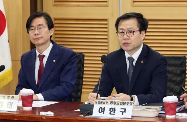 한미의원연맹 초청 간담회 발언하는 여한구 통상교섭본부장 <사진=연합뉴스>