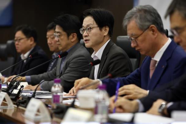 중동상황대응본부 회의 <사진=연합뉴스>