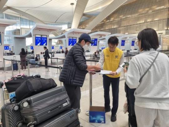 UAE에서 출국 대기 중인 한국인들 <사진=연합뉴스>