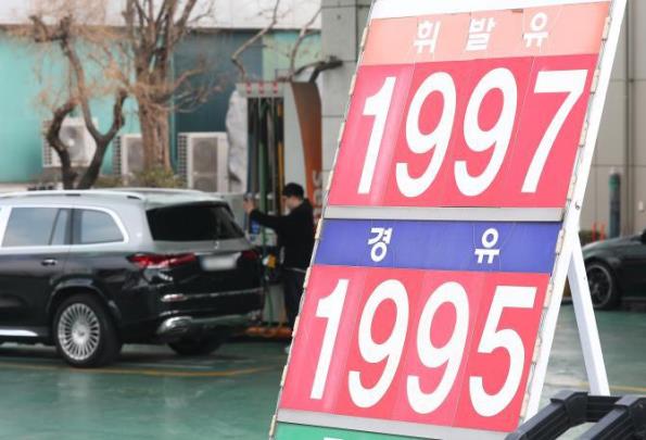 급등하는 유가…2,000원 넘보는 휘발유값 <사진=연합뉴스> 