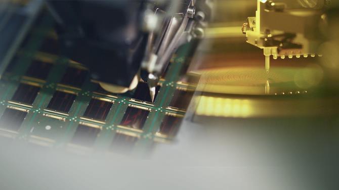 반도체 <CG=연합뉴스TV>