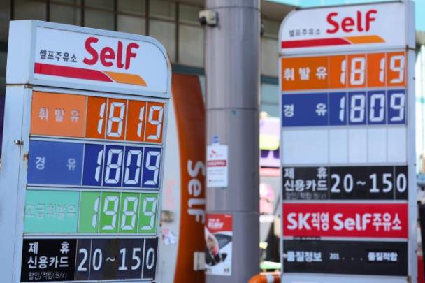 경윳값 역전 종료 <자료사진=연합뉴스>