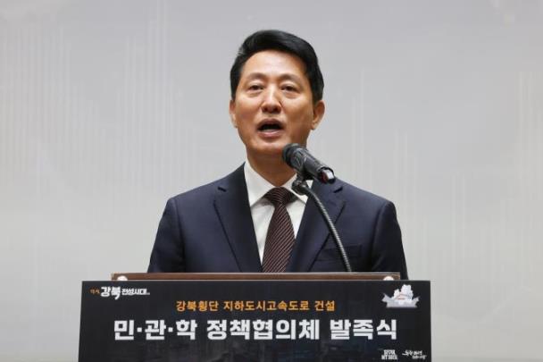 오세훈 서울시장 <사진=연합뉴스>