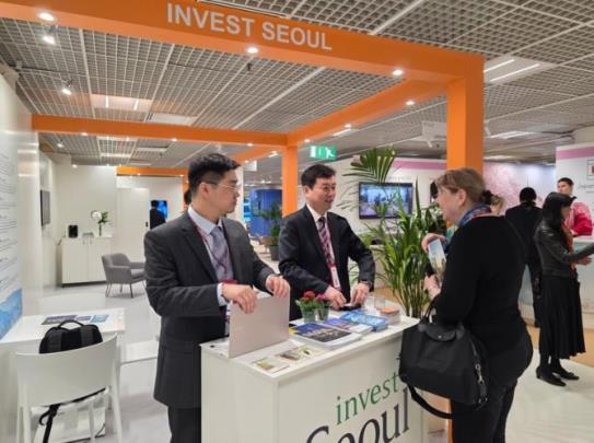 MIPIM 2026 <사진=서울투자진흥재단 제공>