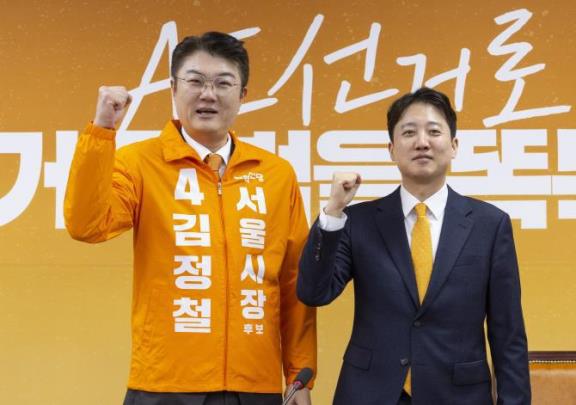 개혁신당 이준석 대표(오른쪽)와 김정철 최고위원 <사진=연합뉴스>