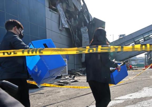 대전 안전공업 압수수색 <사진=연합뉴스>