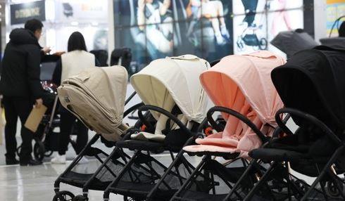 임신, 출산 용품 <사진=연합뉴스>