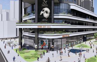 용두역 조감도 <조감도=서울시 제공>