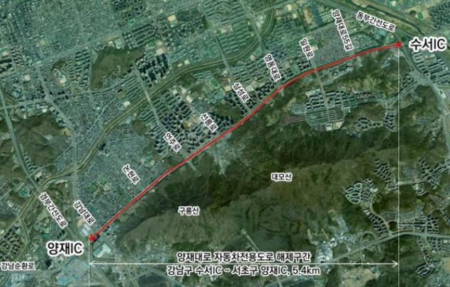 자동차전용도로 해제 구간 위치도 <지도=서울시 제공>