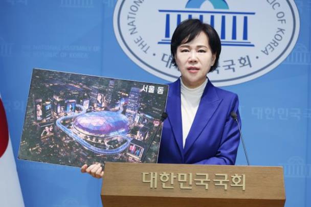 ''서울돔-아레나'' 건립 구상 발표하는 전현희 더불어민주당 서울시장 경선 후보 <사진=전현희 의원실>