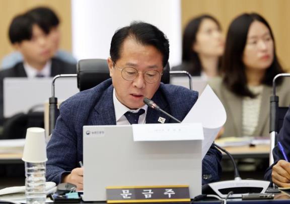 더불어민주당 문금주 원내대변인 <사진=연합뉴스>