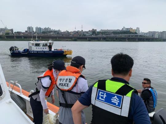 수상레저활동 합동단속 <사진=서울시>