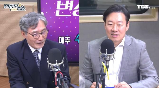 TBS FM ''변상욱쇼''에 출연한 박수민 국민의힘 의원 <사진=TBS>