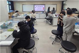 서울과학고와 함께하는 초등학생 방학 과학캠프 <사진=종로구>