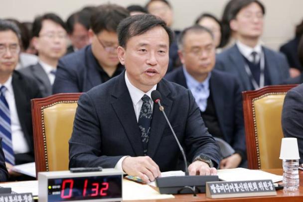 김종철 방미통위 위원장 <사진=연합뉴스>