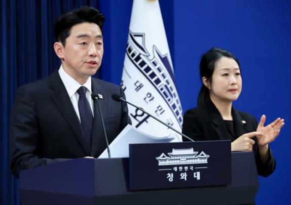 강훈식 비서실장 <사진=연합뉴스>