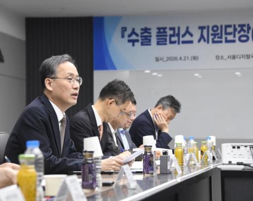 이형일 재정경제부 1차관 <사진=재정경제부 제공>