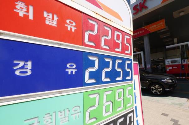 경유가격 2천원대 진입 <사진=연합뉴스>