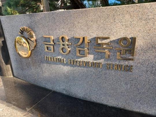 <사진=연합뉴스>