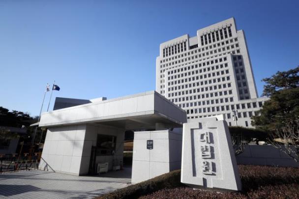 서울 서초동 대법원 전경 <사진=연합뉴스>