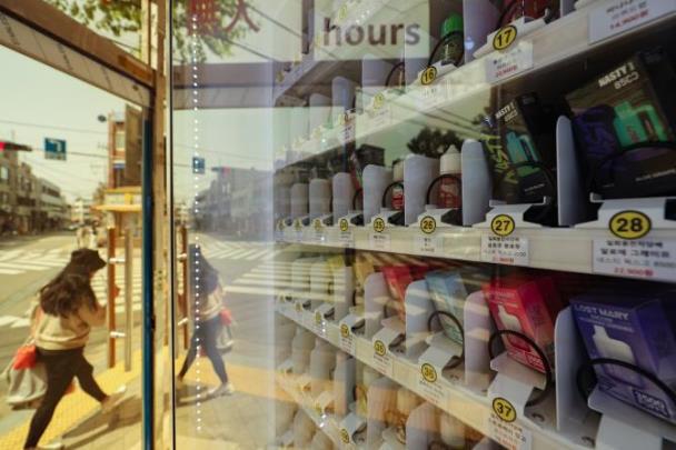 합성니코틴 액상형 전자담배,  사진=연합뉴스