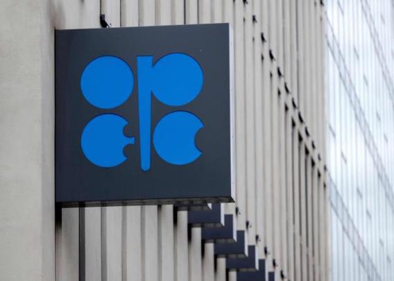 석유수출국기구(OPEC) 본부 <사진=AFP/연합>