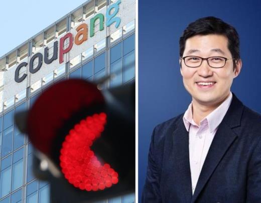 쿠팡 본사와 김범석 쿠팡 Inc 의장 <사진=연합/쿠팡 미국 증시 상장 신청 자료>