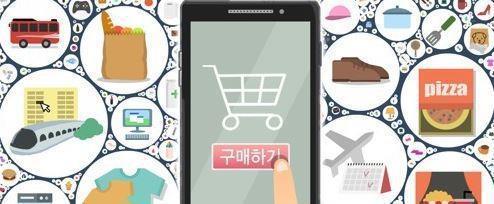 온라인쇼핑 (PG) <사진=연합뉴스>