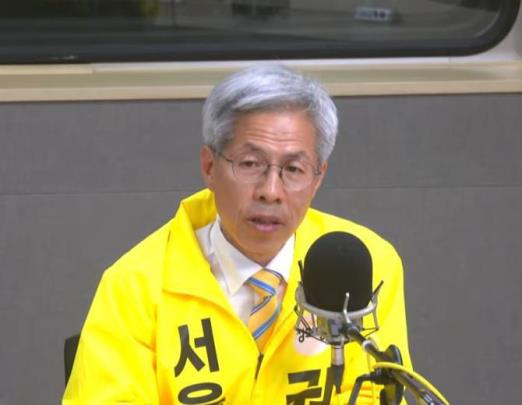 권	변상욱쇼 출연한 권영국 정의당 서울시장 후보