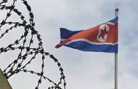 북한, 인공기
