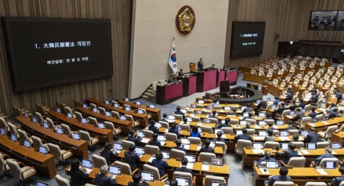 헌법개정안 국회 본회의 처리 무산 <사진=연합뉴스>
