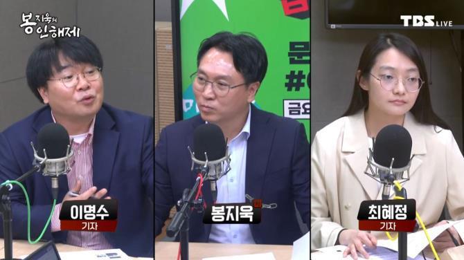 봉인해제