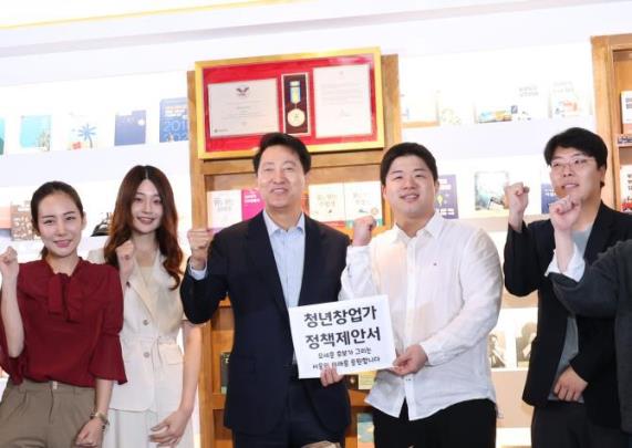 오세훈 국민의힘 서울시장 후보, 청년 창업가 간담회 <사진=오세훈 캠프 제공>