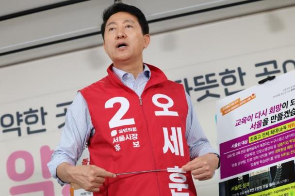 국민의힘 오세훈 서울시장 후보 <사진=캠프 제공/TBS>