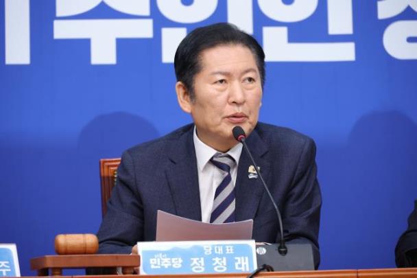 최고위원회의에서 발언하는 정청래 대표 <사진=연합뉴스>