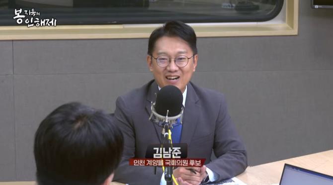 봉인해제